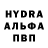КЕТАМИН VHQ Attia Abdllah