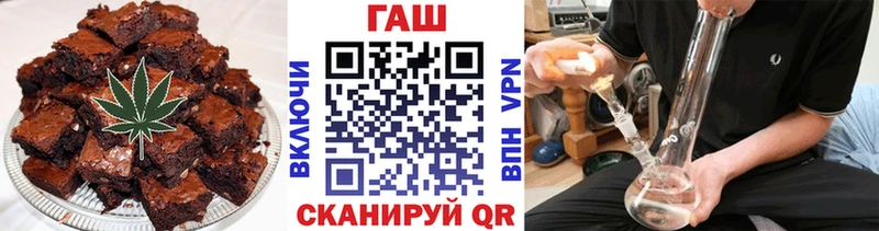 это какой сайт  ссылка на мегу вход  Удомля  где продают   Cannafood конопля 