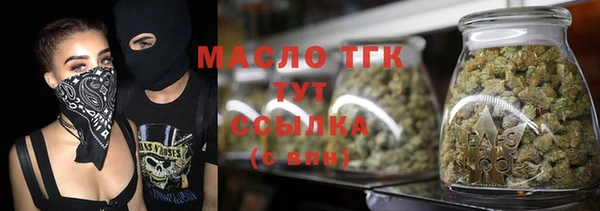 мефедрон мука Алексеевка