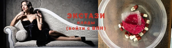 шишки Алексин