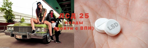 jwh Покачи