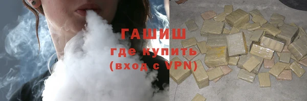 мефедрон мука Алексеевка