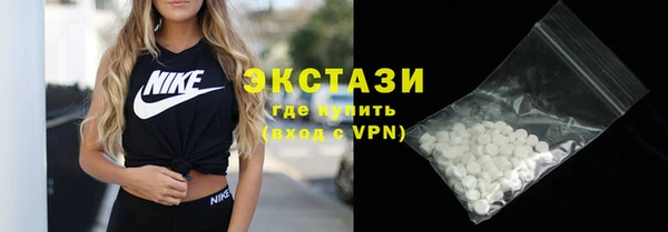 герыч Покров