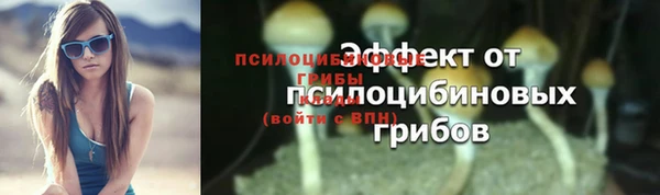 jwh Покачи