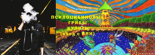 герыч Покров