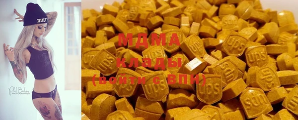 мефедрон мука Алексеевка