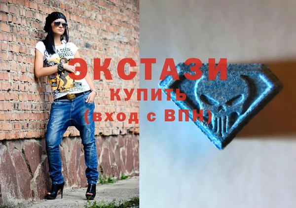 шишки Алексин