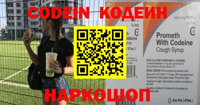 прущая мука Наро-Фоминск