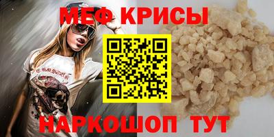 jwh Нарткала