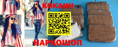 прущая мука Наро-Фоминск