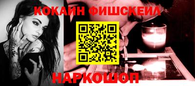 jwh Нарткала