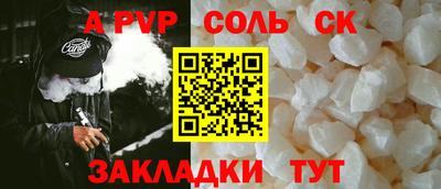 jwh Нарткала