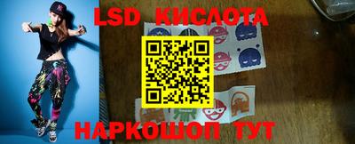 МДМА Ижевск