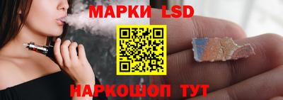 мяу мяу кристалл Нальчик