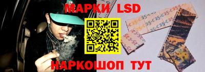 jwh Нарткала