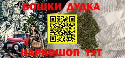 jwh Нарткала