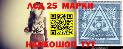 прущая мука Наро-Фоминск