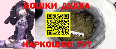 jwh Нарткала