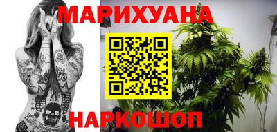 jwh Нарткала