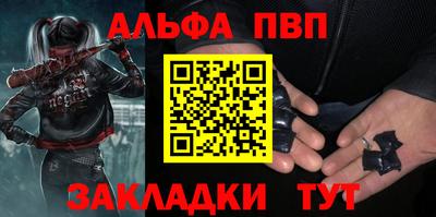 прущая мука Наро-Фоминск