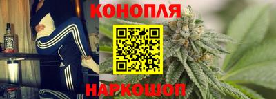 jwh Нарткала
