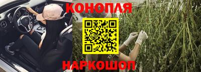 мяу мяу кристалл Нальчик