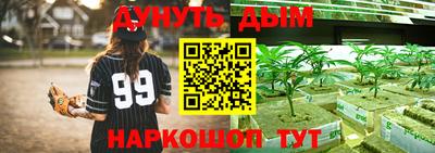 jwh Нарткала