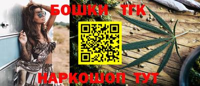 прущая мука Наро-Фоминск