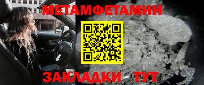 jwh Нарткала