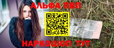 jwh Нарткала