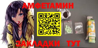 jwh Нарткала