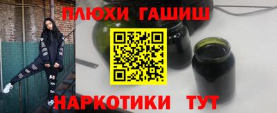 jwh Нарткала