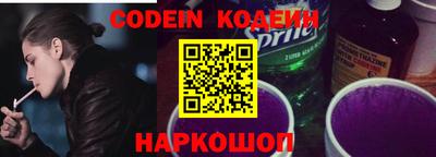 jwh Нарткала