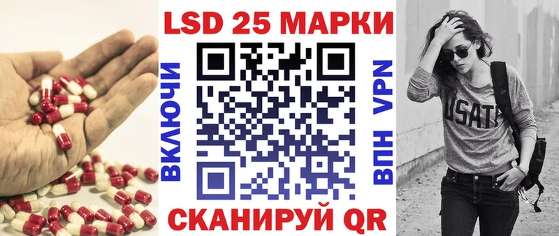 LSD-25 экстази ecstasy  наркотики  Удомля 